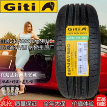 Giti Tire 235 55R18 100V SUV520 BYD Downer zhi jie 23555 r18 2355518