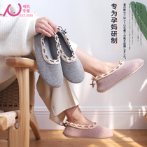 British Next Kisss Moon shoes Four Seasons cotton soft bottom non-slip postpartum home breathable bag with pregnant women slippers