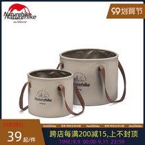 Handle Foldable Round Outdoor Travel Camping Portable Waterbasin Picnic Home Convenience Bucket Outdoor Products