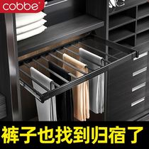 Wardrobe cabinet panty rack telescopic wardrobe Household built-in pants storage rack Pull-out basket slide pants pull-out rack