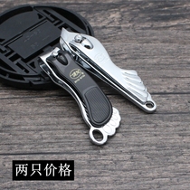 Bo friend nail clipper medium adult flat nail clipper oblique mouth portable nail clipper set scissor set knives nail knife manicure manicure