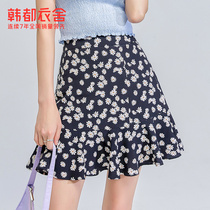 Handu Yishe 2020 summer new floral small daisy high waist a-line skirt skirt female OM81915 Lei