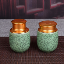 Longquan ceramic small tea pot Celadon metal cover sealed tea storage pot Portable travel tea pot Tea set accessories