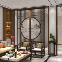 New Chinese style screen Living room solid wood decoration partition wall Bedroom tea room entrance door Villa custom hollow grid