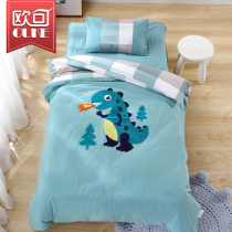 Kindergarten quilt three-piece quilt cover sheet pillowcase childrens bedding single baby admission kit Cotton