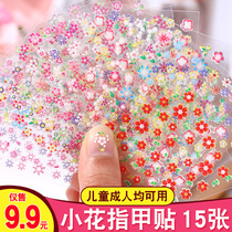 Childrens nail stickers girl princess little flower nail patch waterproof non-toxic Children Baby cartoon stickers