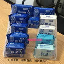 Direct selling supermarket women sanitary napkin paper shelf aunt towel display rack multifunctional shelf multi-layer plastic storage rack