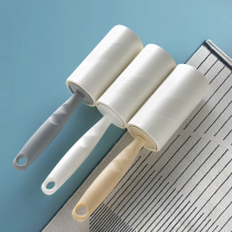 Hair remover brush sticky wool clothes sticky felt hair removal dust removal roller household model