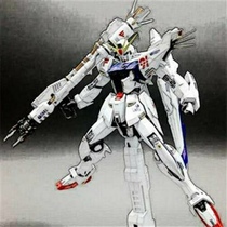 Spot large class MB style 8821 MG 1 100 F91 assembly model
