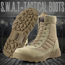 Archon outdoor military fan combat boots mens ultra-light breathable special forces tactical boots Desert boots Marine boots spring and summer