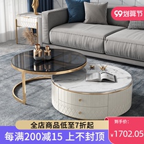 Modern light luxury marble coffee table simple rock board round small apartment living room home TV cabinet combination