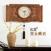 Relief Chinese style solid wood clock wall clock living room hanging table square home clock Chinese style classical wood carving quartz clock