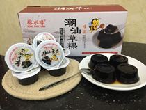Chaoshan grass rice cake Banyan Water edge Grass Herbal Berries Honey Flavor Original Taste 5 Cati Boxes Ready-to-eat Burnt Fairy Grass Jelly Non-Tortoise paste