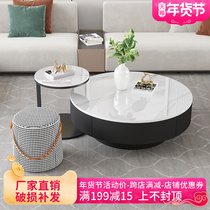 Italian light luxury modern simple rock board tea table round small apartment bright Net red tea table living room home minimalist