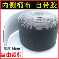 Automatic Mahjong Mahjong Mahjong Max inner bucket cloth silent plate cloth thicker canvas cabinet cloth plate