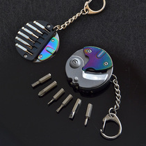 Mini knife multi-function coin knife combination tool folding knife outdoor portable EDC self-defense emergency equipment