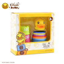B Duck little yellow Duck table game stacked music Cup Enlightenment early childhood building block 0-3 year old baby toy
