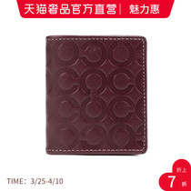 Ms. COACH Cortical Zero Wallet for the ladies.