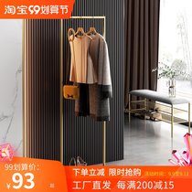 Light luxury coat rack hanger floor bedroom marble hanger simple single pole household clothes rack rack