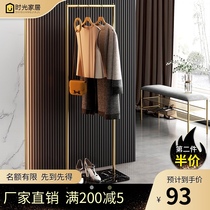Light luxury coat rack hanger floor bedroom marble hanger simple single pole household clothes rack rack