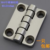 Thickened 304 Stainless Steel Fine Foundry Industrial Equipment Box Hinged Electric Cabinet Box Hinge 54 * 40 * 6 Heavy Hinges
