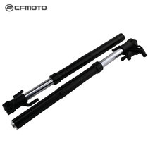 CF Chunfeng 250SR motorcycle accessories CF250-6A front left front right shock absorber fork front shock absorber assembly
