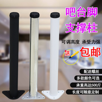 Customized cabinet feet all aluminum stainless steel table leg feet Bar feet computer desk feet support feet leg corner cabinet feet Bar Post