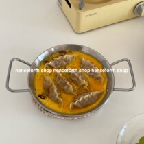 henceforth Korean salad noodle pot Spanish seafood rice pot double ear pan container stainless steel