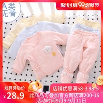 Baby warm newborn baby autumn clothes suit monk newborn winter clothes split 03 Autumn and Winter foot Cotton