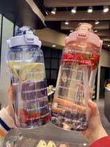 Japan ZD trend super large straw water cup large capacity fitness sports kettle portable scale plastic cup