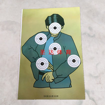 Shooting target paper actual combat shooting live half-body target paper Dart target plate training target paper target c new product