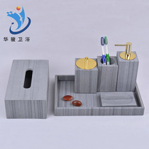 Grey sand marble bathroom five-piece set hotel bathroom tray wash set European kit toothbrush cup hand sanitizer