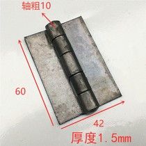 70#防盗合页 iron hinge iron door five-ring hinge five sections of hinge without hole hinge welding hinge