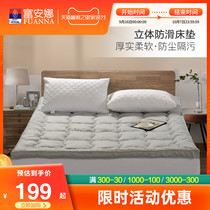 Fuana mattress upholstered home student dormitory single summer rental floor tatami mat mattress sleeping mat