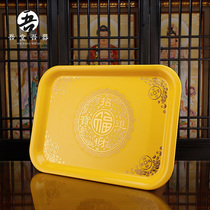 Home offering large tray lucky flat gong pan fruit Buddha gong pan fo tang Buddha rectangular gong pan
