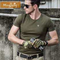 Archon Summer Special Forces Short Sleeve T-shirt Mens Half Sleeve Cotton Round Neck Elastic Tactical Sweat Suction