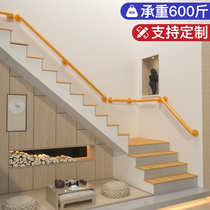 Stair handrail stainless steel guardrail household simple modern elderly hospital corridor safety railing indoor wall