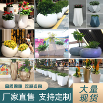FRP floor-to-ceiling large flowerpot home simple modern decorations ornaments hotel plug-in dried flower vase shopping mall flower Ware