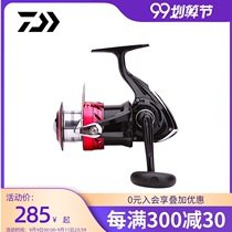 DAIWA dayiwa SWEEPFIRE 2B CS spinning wheel metal wire Cup road Asian wheel far drop fishing wheel