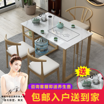 Rock plate light luxury tea table and chair combination 1 2 meters tea set set one home tea table balcony small tea table