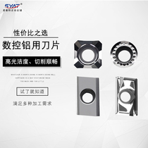 syat aluminum blade APKT1604 SEHT1204 APMT1135 R5 CNC blade for copper
