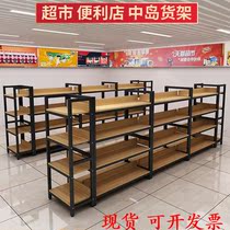 Convenience store shelf Supermarket display shelf Imported food shoe store Maternal and child store Single and double-sided wooden snack Nakajima display cabinet