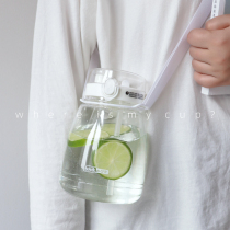 Large capacity net red pudding straw cup Female student ins wind cute summer double drinking cup Portable student cup
