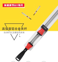 Dexun handheld high-strength aluminum alloy cutting machine electric circular saw Table Flip-Chip saw backer fixture woodworking artifact