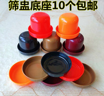Color cup dice set color KTV bar supplies sieve Cup swing cup color swing Cup Shaker color nightclub dice cup bottom cover