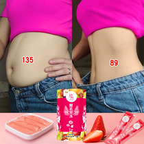 Via recommended 16 days 8 do not fall back) fruit enzyme jelly block toxins fat will buy 3 rounds of 5