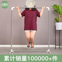 Yijia Yi single rod drying rack Stainless steel floor-to-ceiling simple balcony lifting drying rod indoor retractable hanging rack