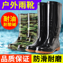 Middle tube rain boots mens short tube water shoes water boots womens high barrel non-slip waterproof beef tendon overshoes rubber shoes kitchen work shoes