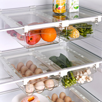 Refrigerator storage box drawer type storage box food and fruit frozen fresh-keeping box egg rack hanging large capacity