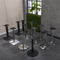 Stainless steel chassis electroplated table foot frosted table chair stainless steel quadruple iron quadruple